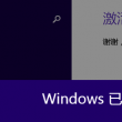 天牛3d图库红五图库汇总