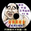 word文档2023官方下载免费版电脑版免激活免费版